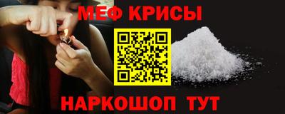 2c-b Ипатово