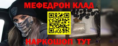 марки nbome Изобильный