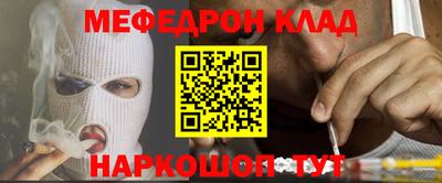 марки nbome Изобильный
