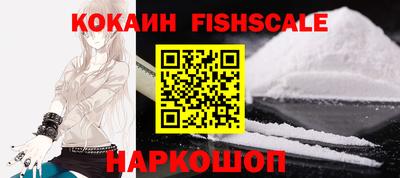 ешки Ирбит