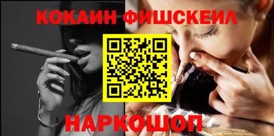 ешки Ирбит