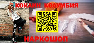ешки Ирбит