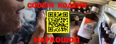 ешки Ирбит