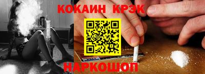 марки nbome Изобильный