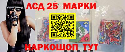 2c-b Ипатово