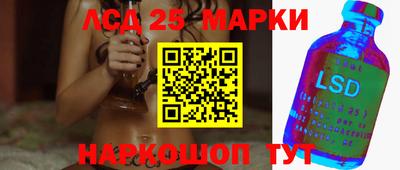 mix Кандалакша