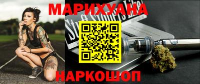 ешки Ирбит