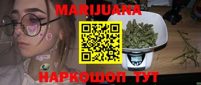 ешки Ирбит