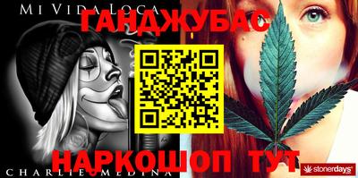 ешки Ирбит