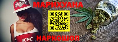 марки nbome Изобильный