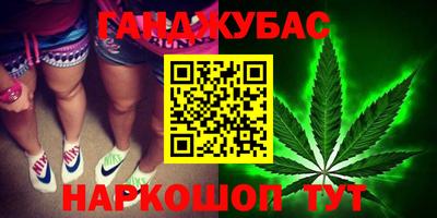 ешки Ирбит