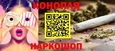 2c-b Ипатово