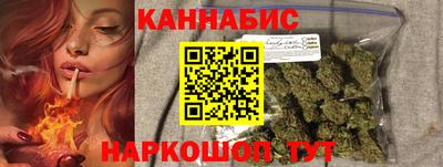мдма Камышлов