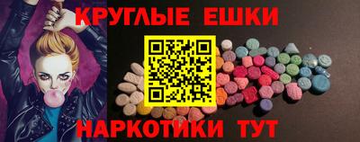 mix Кандалакша