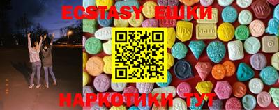марки nbome Изобильный