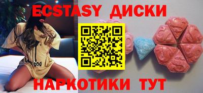 марки nbome Изобильный