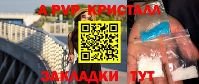 марки nbome Изобильный