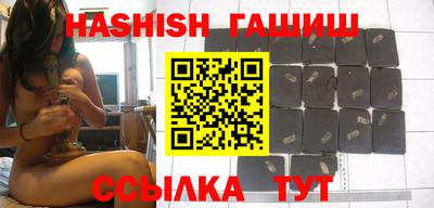 марки nbome Изобильный