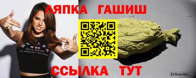 2c-b Ипатово