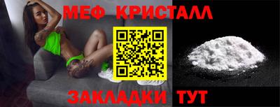 2c-b Ипатово