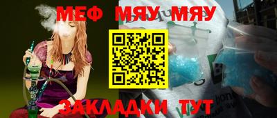ешки Ирбит