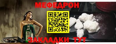 ешки Ирбит