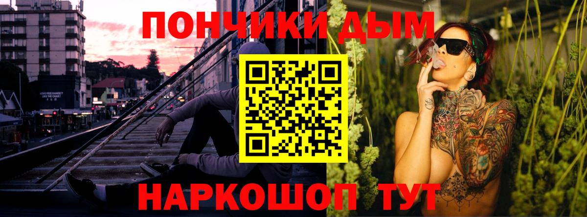 Конопля VHQ Лангепас